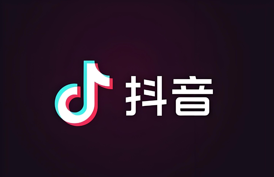 小红书爆款笔记